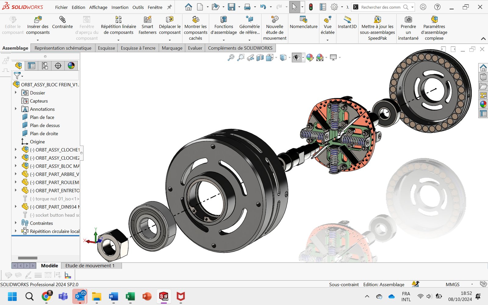 Conception CAO — vue éclatée du frein magnétique
